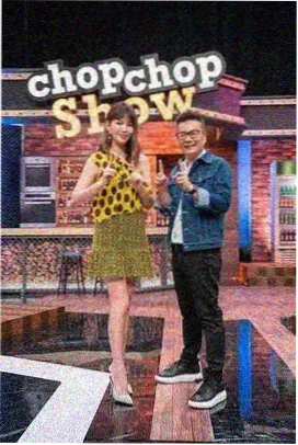黑羊影院综艺条目《温室夜谈》标本封面