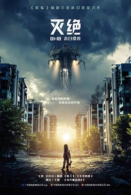 黑羊影院幕后手记:编辑部校对工作台一角