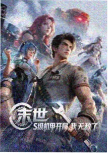 黑羊影院资讯配图：观影向导四步流程优化上线