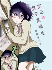 黑羊影院资讯配图：漫画条目白鲸手记章节回顾补全